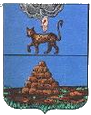 Опочка герб
